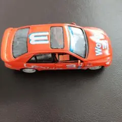 Item thumbnail for item d00662c5-d338-4f89-9f40-44fb55891d0e