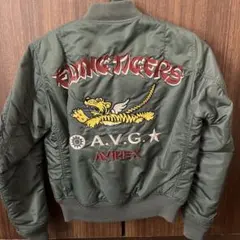 2025年最新】avirex ma-1 usaの人気アイテム - メルカリ