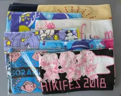 2026年最新】歌い手 まふまふ マフラータオルの人気アイテム - メルカリ