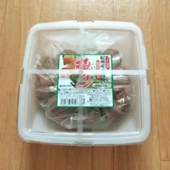 紀州産南高梅