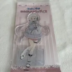 ゾンビランドサガ アクリルスタンド ジャージメイド 紺野純子 - メルカリ
