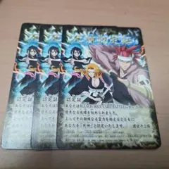 2026年最新】BLEACH ソウルカードバトル レアの人気アイテム - メルカリ