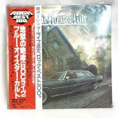 2025年最新】ブルー・オイスター・カルトの人気アイテム - メルカリ