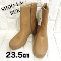 新品未使用✨ストーム付きショートブーツ 23.5cm キャメル