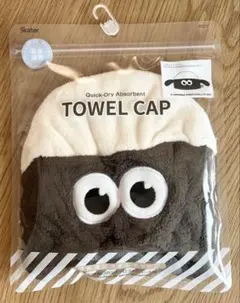新品 スケーター ひつじのショーン タオルキャップのサムネイル
