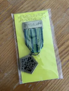 ARASHI LIVE TOUR 2014 THE DIGITALIAN メダル