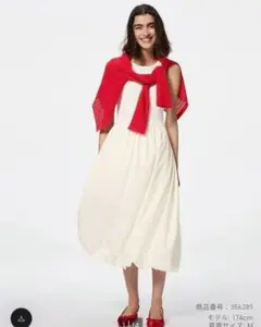 GU ノースリーブバブルヘムワンピース