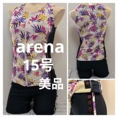 美品★arena大人可愛いセパレート水着★めくれ上がり防止ボタンあり★XO15号
