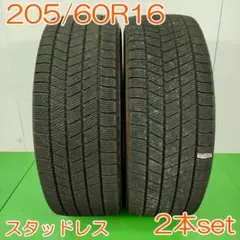 2026年最新】205/60r16 vrx3の人気アイテム - メルカリ