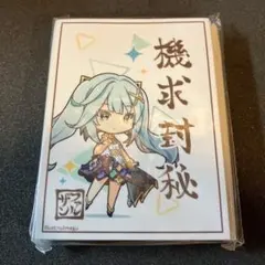 2026年最新】カードスリーブ 原神の人気アイテム - メルカリ