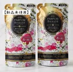 [단종 신제품, 2개 세트] 퍼퓸 보떼 화이트 플라워 부케 소프너