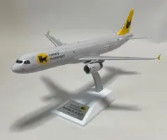 Yamato Transport A321P2F JA81YA パンダ様専用 - メルカリ