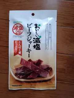 合食 おいしい減塩 ビーフジャーキー 17gのサムネイル