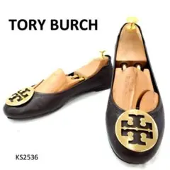 トリーバーチ　フラットシューズ　T字　金具　ブラック　US8.5　本革　レザー