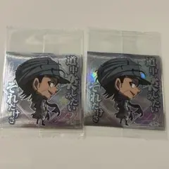 ハンターハンター HUNTER×HUNTER シール×ウエハースvol.8