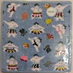 フェイラー ハンカチ 新品未使用 ハッケヨイ 相撲