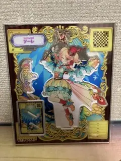 ももんが様 リクエスト 2点 まとめ商品