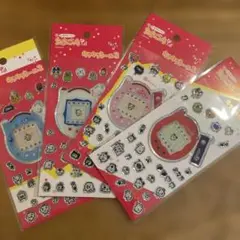 たまごっち　キラキラシール2 4枚セット