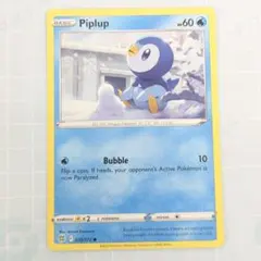 ポケモンカード Poliwag ニョロモ 英語版 - メルカリ
