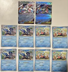 ニンジャスピナー　メガゲッコウガex ゲコガシラ　ケロマツセット