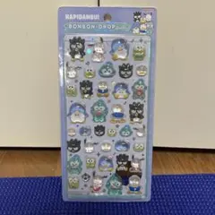 正規品　ボンボンドロップシール はぴだんぶい　第一弾　通常サイズ