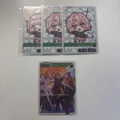 xrossstars クロスタ nqrse なるせ lr SR CR