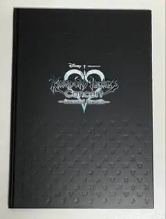 キングダムハーツ　オーケストラサイン入りパンフレット 2025年最新】キングダムハーツ コンサートの人気アイテム - メルカリ