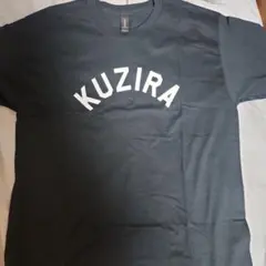kuzira ミュージシャン