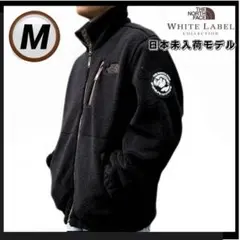 正規　韓国限定　ノースフェイス　M　リモフリースジャケット 　黒　ブルゾン　ボア