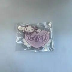 Item thumbnail for item 2cb5f080-91b0-415c-89bb-7607ea73ff06