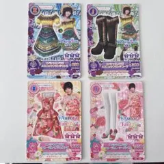 アイカツ カード 4枚 セット スペシャルコラボ ぱるる