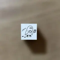2026年最新】ニコレシピ スタンプの人気アイテム - メルカリ