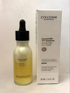 ロクシタン　イモーテル プロユース アドバンストスカルプセラム 50mL