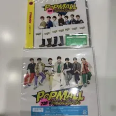 なにわ男子　POPMALL 通常盤　初回限定盤1