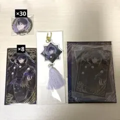 にじさんじ妖怪万化 剣持刀也