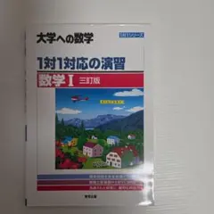 Item thumbnail for item fdc16757-bcc8-48e2-bcf4-c1d28aa14d2c