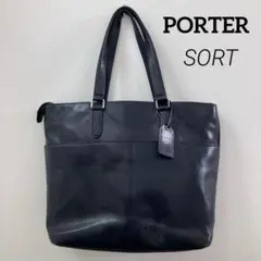 2025年最新】porter ポーター ソートの人気アイテム - メルカリ