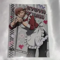 桃源暗鬼 ジャージメイド A5ポストカード 無陀野無人＆花魁坂京夜 2枚
