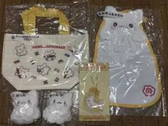 新品☆サンリオ 当たりくじ　はなまるおばけ5点セット！！