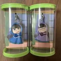 おそ松さん　てるこっと　カラ松　一松　セット