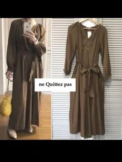 2025年最新】ヌキテパ オールインワンの人気アイテム - メルカリ