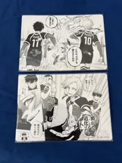 ブルーロック 名場面カード カイザー 潔世一 2枚セット