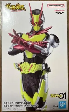 仮面ライダーゼロワン 英雄勇像 仮面ライダーゼロツー フィギュア