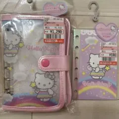 キティ フェアリー シールバインダーとシール帳