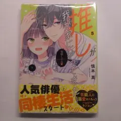 Item thumbnail for item b9a11260-1aaa-4771-b083-bce2873e2034