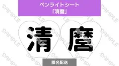 Item thumbnail for item 2bfa1bd3-45df-4a27-8e19-238d3b56a9fb