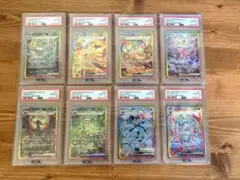 デジモンカードゲーム ARS鑑定品 6枚セット - メルカリ