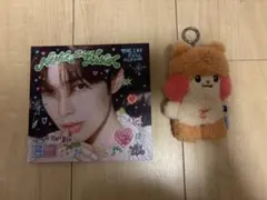 ハンビンNEVER SAY NEVER ぬいぐるみキーホルダーセット