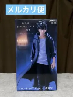 2025年最新】水篠旬 アクリルスタンドの人気アイテム - メルカリ