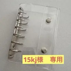 【正規品】ボンボンドロップ シール帳 完成品 カスタム7〜8枚入 ※コメント必須